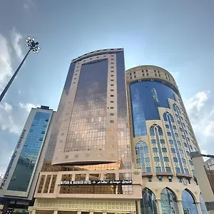 Maysan Al Mashaer Arabie saoudite